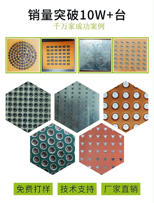放大版雙頭四槽WH-4L-L