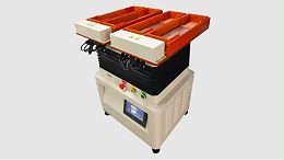 零件整列機(jī)能解決什么問(wèn)題