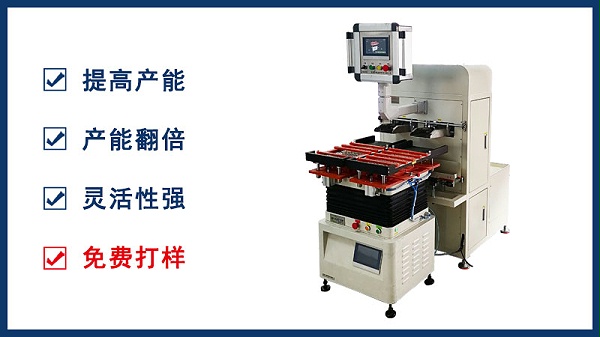 零件整列機