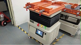 磁鐵排列機