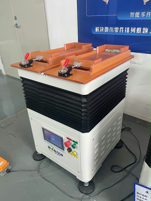 整列機