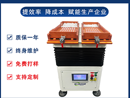 整列機