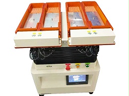 振蕩器整列機(jī)