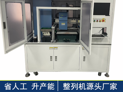 東莞唯思特柔性擺盤機-柔性上料-不傷產品
