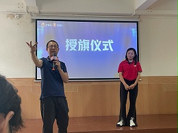 唯思特2024榮幸參與“全國牛商爭霸賽”