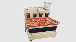 五金件自動(dòng)擺盤機(jī)