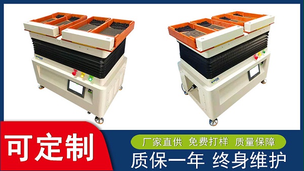精密零件如何實現(xiàn)高效整理排列