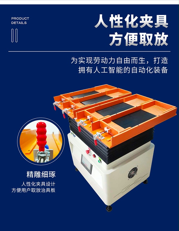 芯片排列機(jī) ic芯片擺盤(pán)機(jī)
