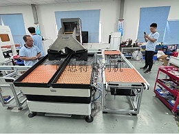 破解鑰匙扣量產 3 大痛點！唯思特整列機以自動化整列核心設備賦能降本 60%+ 提效 40%