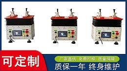 唯思特講解一下整列機(jī)的基本特點(diǎn)