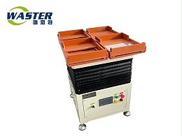 硅膠粒整列機