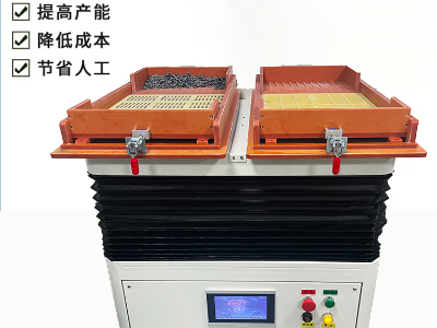陣列機