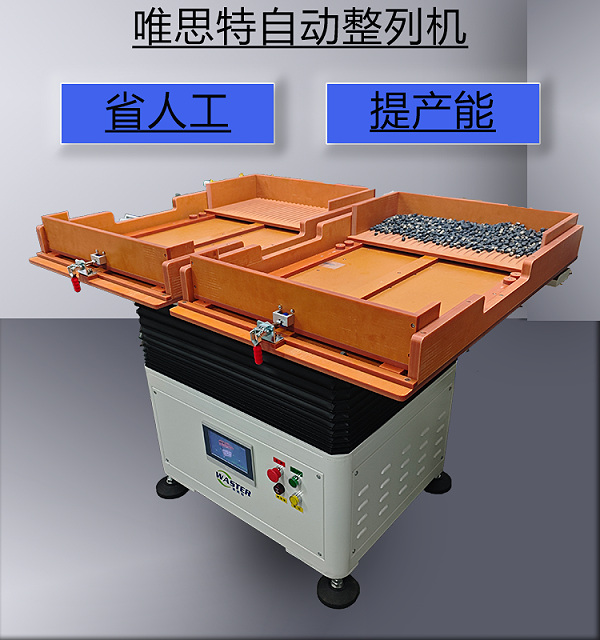 主圖