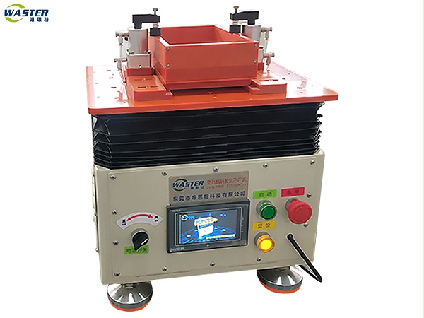 小型電子元件整列機(jī)