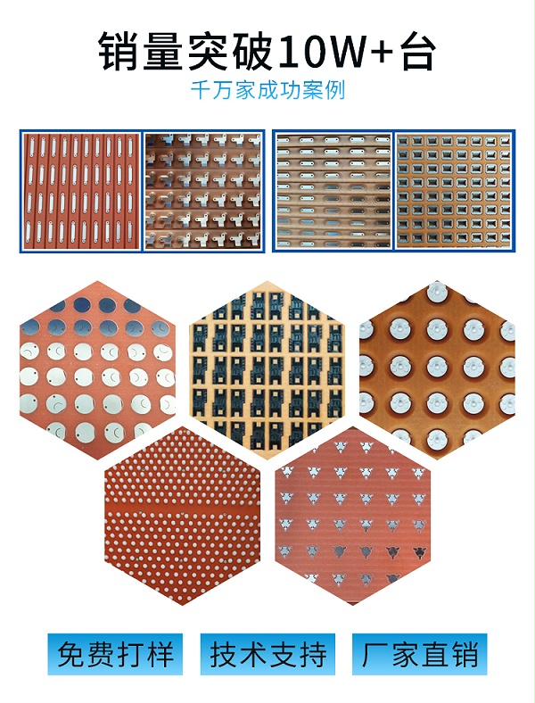 芯片自動(dòng)擺盤機(jī)案例