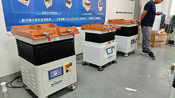 整列機