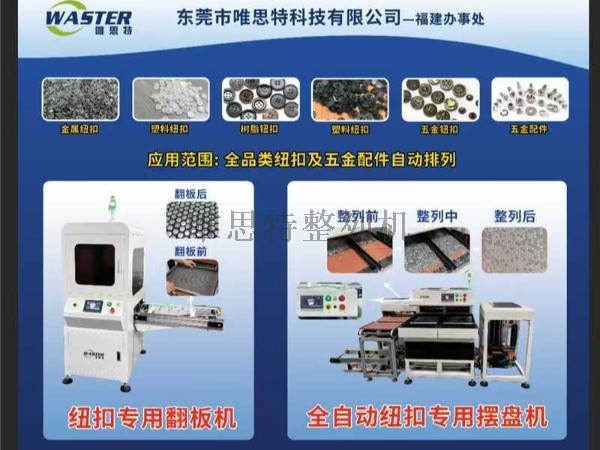 微信圖片_20250913171000_313_23 微信圖片_20250913171000_313_23