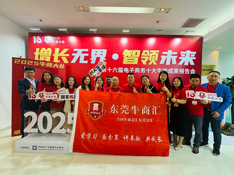 mmexport1745195212837 mmexport1745195212837