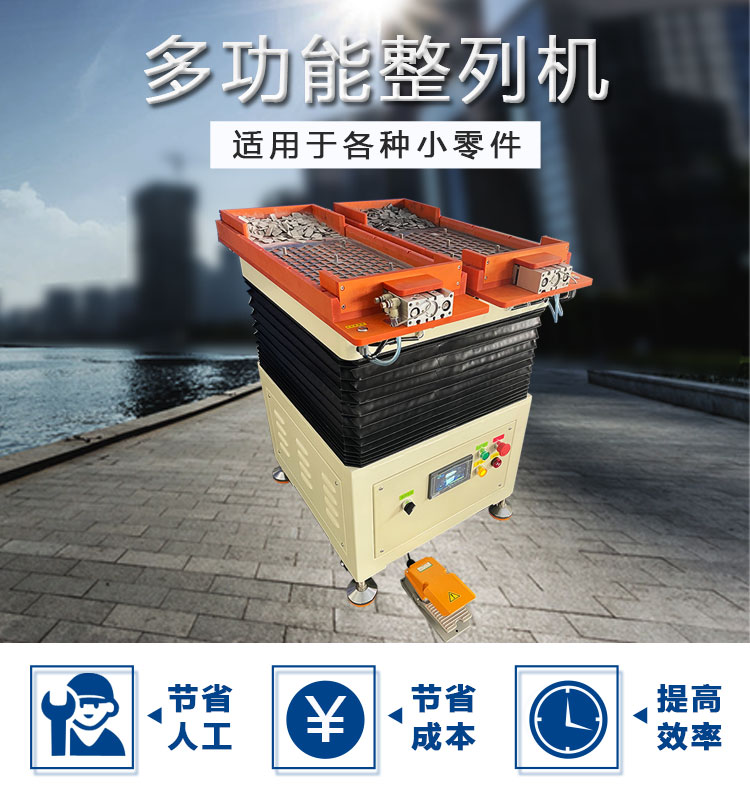 詳情2_01 詳情2_01