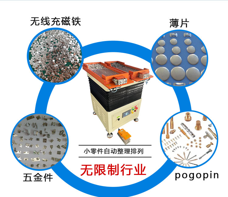 詳情2_03 詳情2_03
