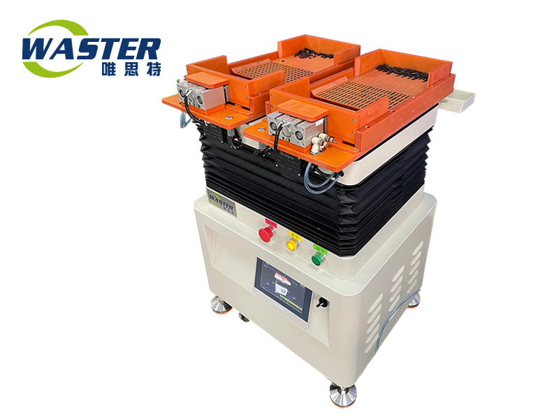 方塊零件整列機(jī) WH-2LD-L  自動(dòng)開(kāi)夾 方塊零件整列機(jī)