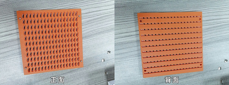 瓦型磁鐵排列治具板