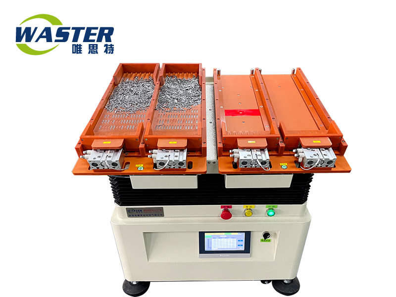 五金彈片零件整列機 零件自動擺盤機 自動零件整列機