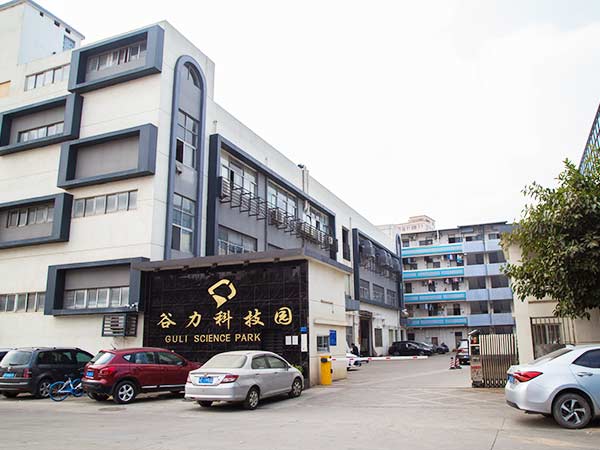 唯思特-舊工廠地址