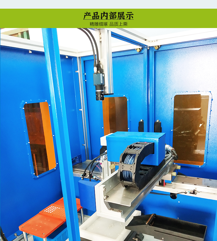 智能柔性振動盤內(nèi)部展示 智能柔性振動盤內(nèi)部展示