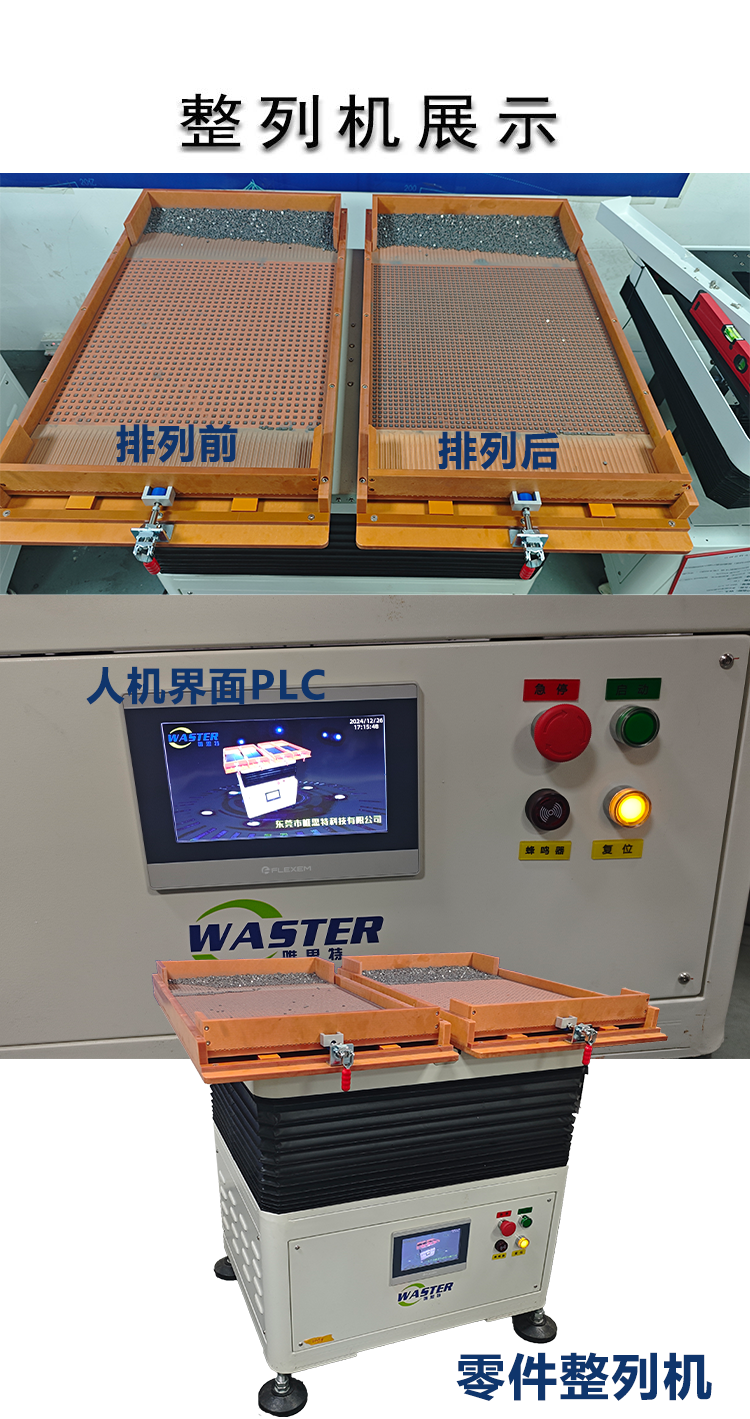 12月更新_05 12月更新_05