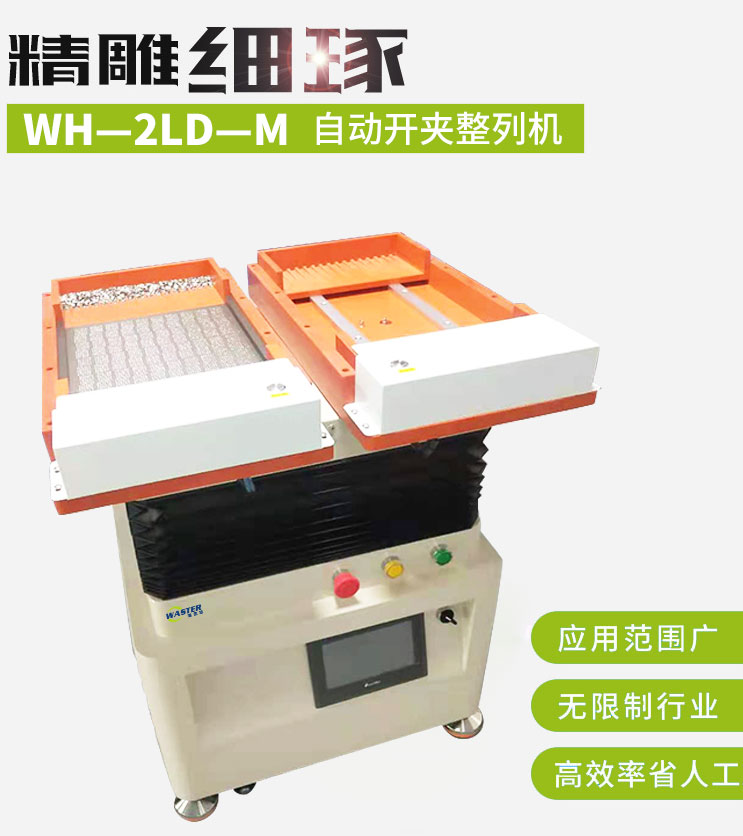 resource/images/37a5edef3fb940d989a34a965677113a_8.jpg resource/images/37a5edef3fb940d989a34a965677113a_8.jpg