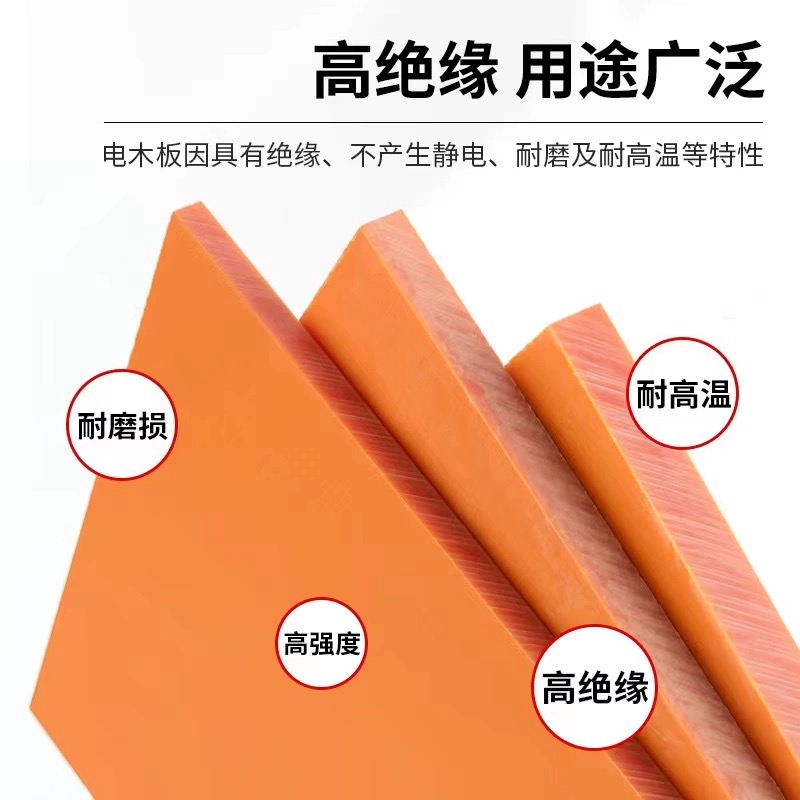 IMG_1515(20230726-084827) IMG_1515(20230726-084827)