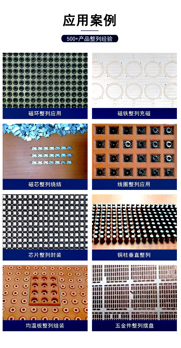 12月更新_04 12月更新_04