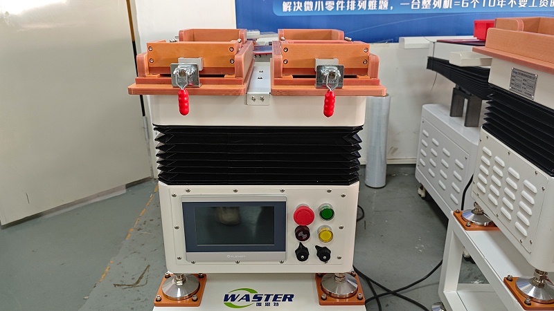 零件整列機(jī) 零件整列機(jī)