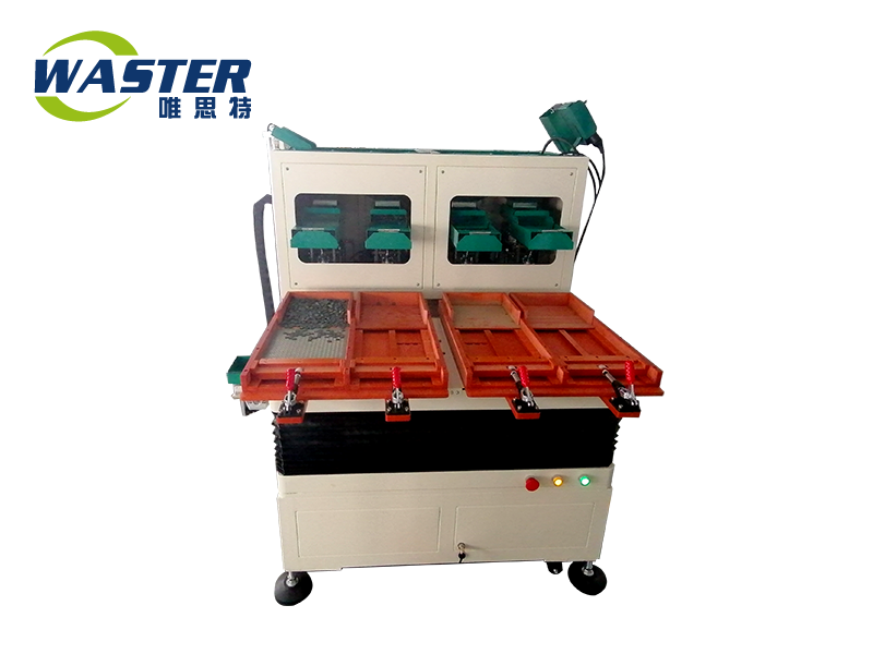 全自動上料壓敏電阻整列機 唯思特整列機 零件整列機