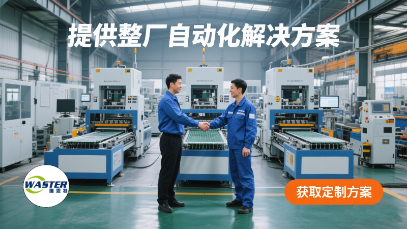 1756351960890 1756351960890