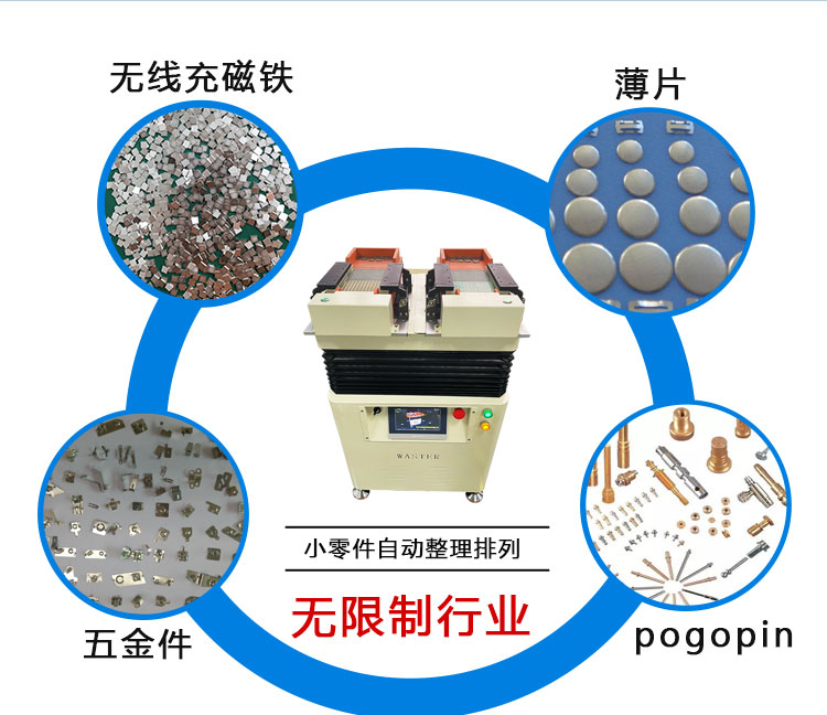 詳情2_03 詳情2_03