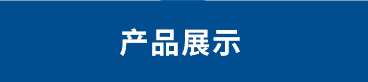 詳情2_04 詳情2_04