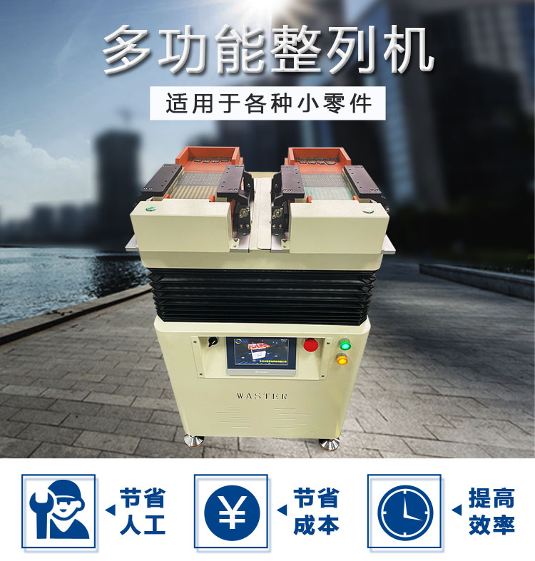 詳情2_01 詳情2_01