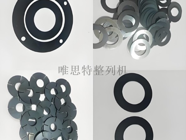 五金薄片類小零件排列難題如何破？唯思特整列機給出高效解決方案