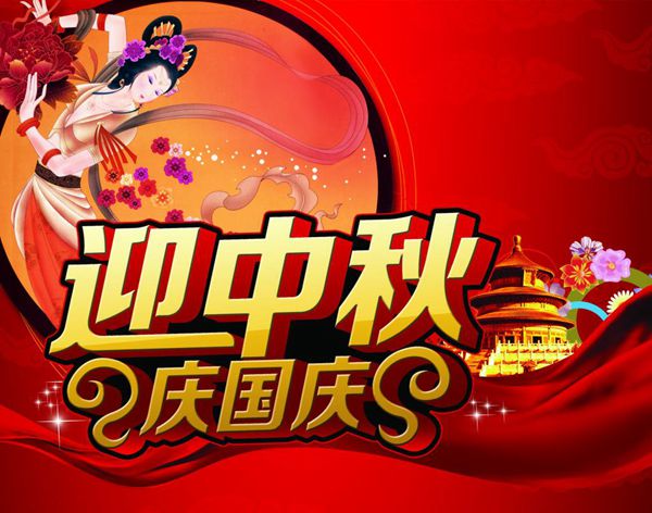 fc73abb21fd7e1c8-e264c3ef1a7e0938-f03fdac515ee5c371f40d2095710e499 fc73abb21fd7e1c8-e264c3ef1a7e0938-f03fdac515ee5c371f40d2095710e499