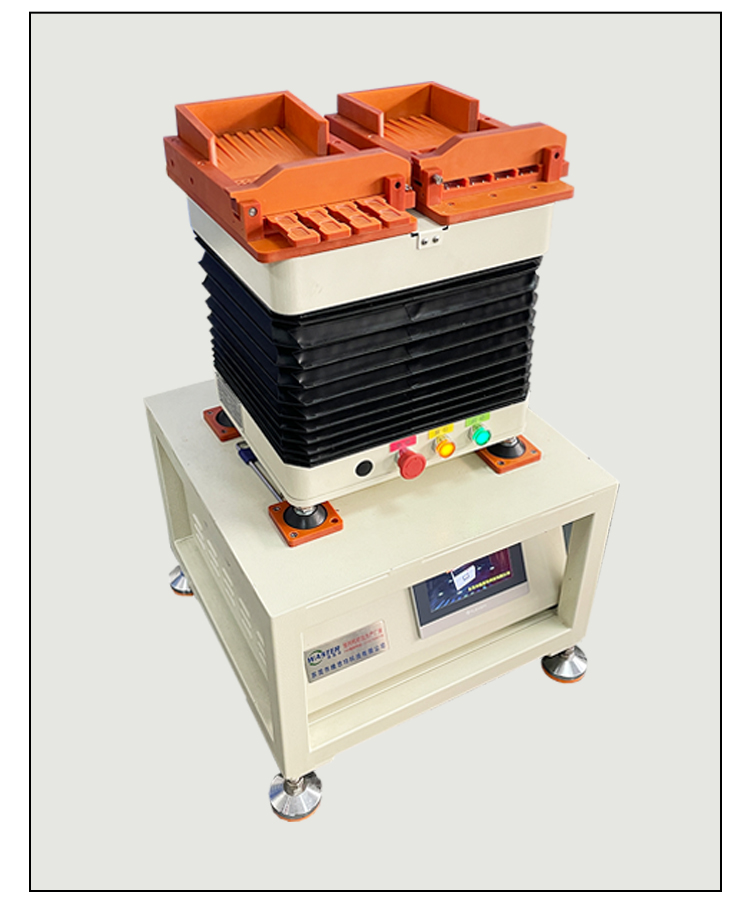 小型整理機(jī)