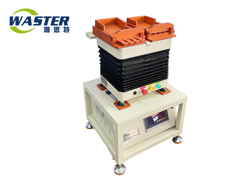 多功能整列機(jī)