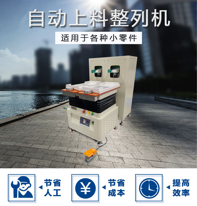 詳情2_01 詳情2_01