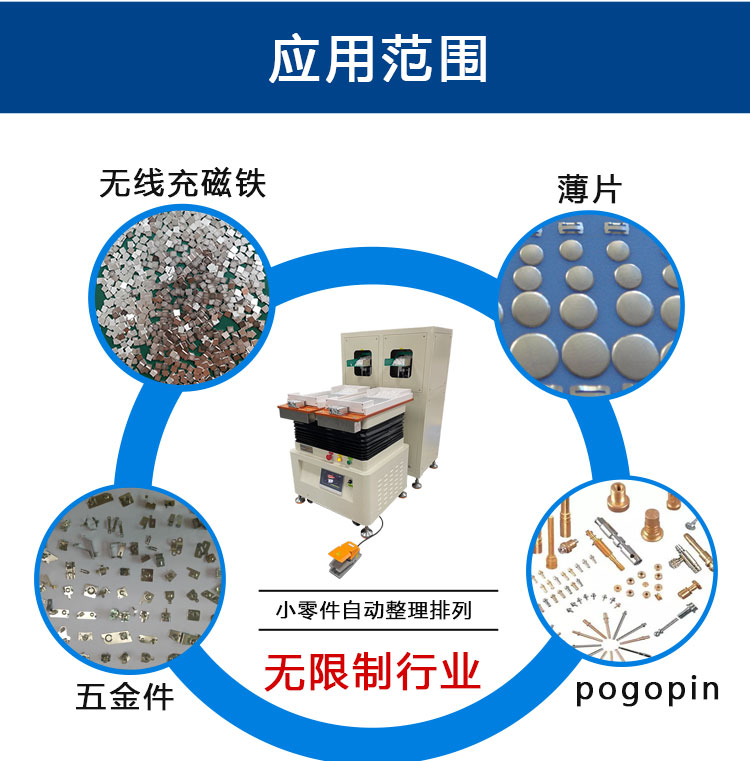 詳情2_02 詳情2_02