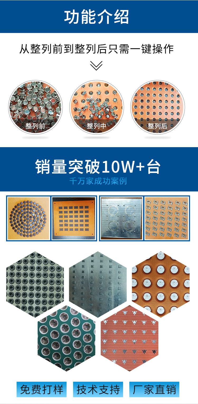 詳情2_07 詳情2_07