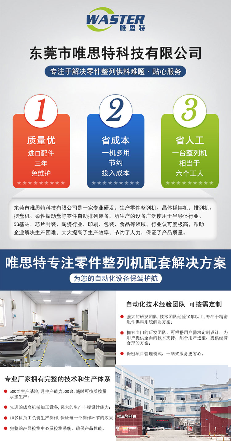 詳情2_08 詳情2_08