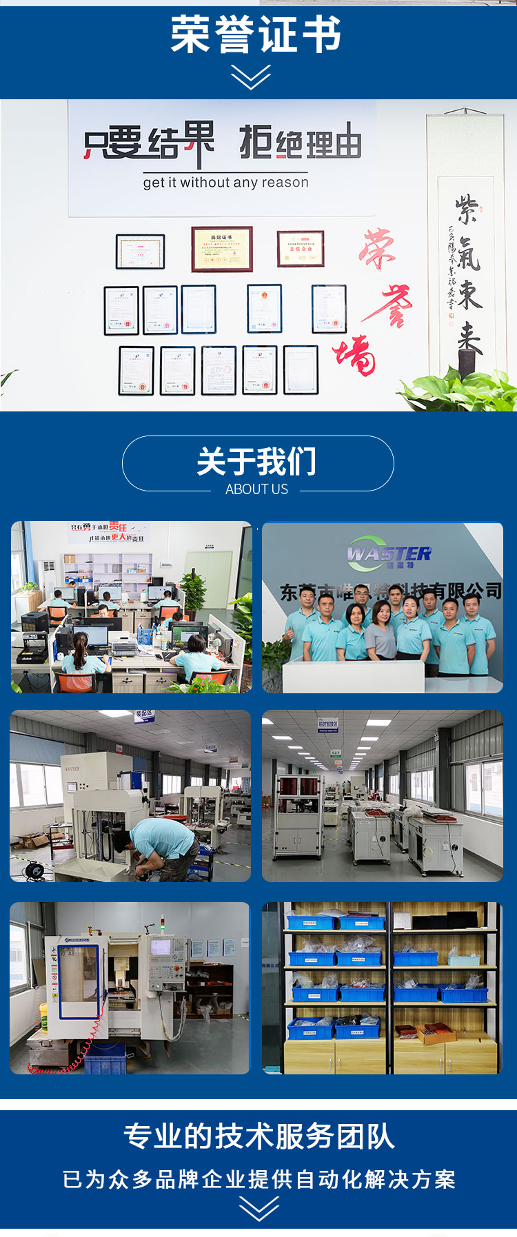 詳情2_09 詳情2_09