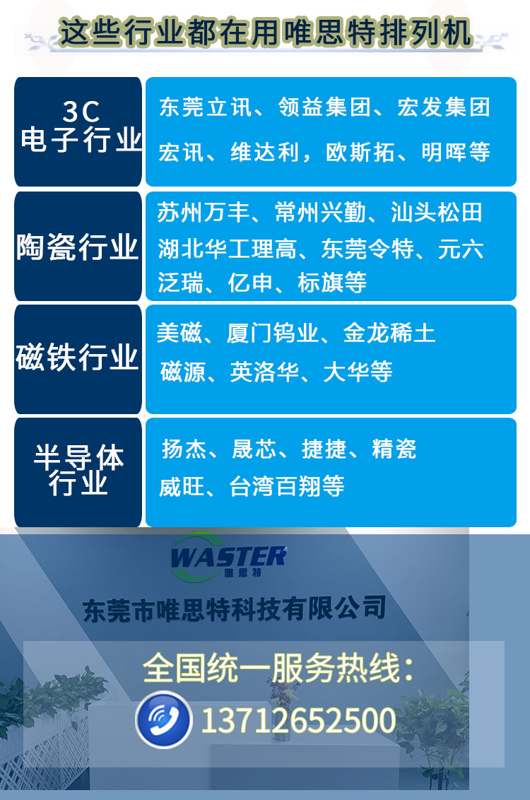 詳情2_10 詳情2_10