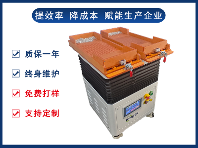 電子元件小蓋子整列機(jī) 陣列機(jī)